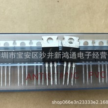 ԭbMڲCЧ ͯ SSP6N60A 6A600V TO-220