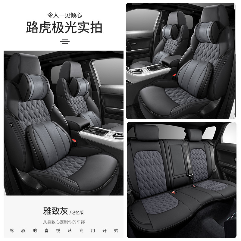 香港版海外右ハンドルカーシートカバー右ハンドルシートクッションスエードシートクッションカバーシートカバー右ペプチドカーシートクッション|undefined
