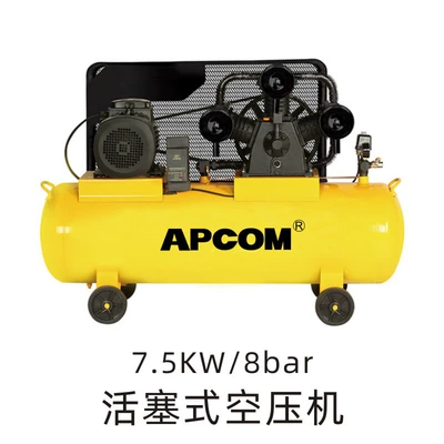 Piston-Type Air Compressor, Hava kompressorları - w-098