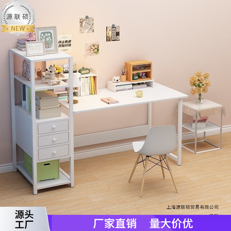 Computer Desk, Desk, Bookshelf, Integrated Desk, Simple Rental Home Student Desk, Bedroom Simple Desk