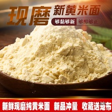 ������S����������ը��������ε�hŴ�KOɽ���|������5��