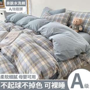 ��A��ĸ����á����׆μ�150x200x230������������p�˴����ļ���
