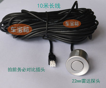 ��܇؛܇��܇���_̽�^22mm���L10���L���� ܇ǰ��۳�������