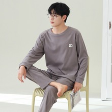 德绒男士睡衣秋冬加厚保暖圆领可外穿学生大码休闲家居服男套装