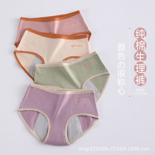 �����ѝ����Ůʿ���ޙn�½��ڷ�©��ȫѝ�̋�ѝ������Ů͸��