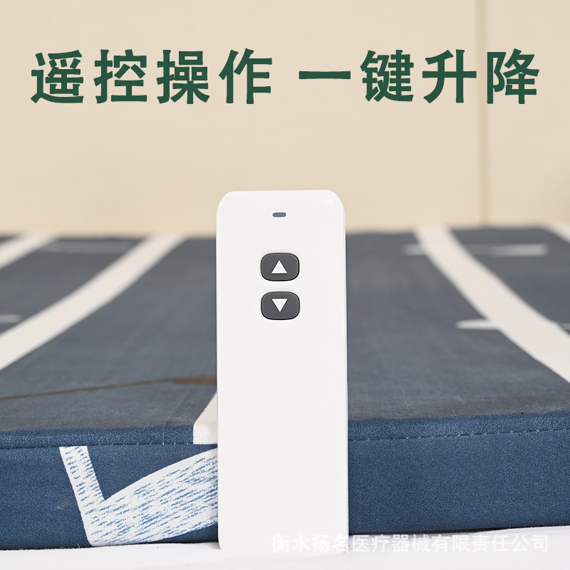 高齢者介護用ベッド、家庭用電動背もたれ補助ベッド、高齢者介護用ベッド、寝たきり患者用寝台|undefined