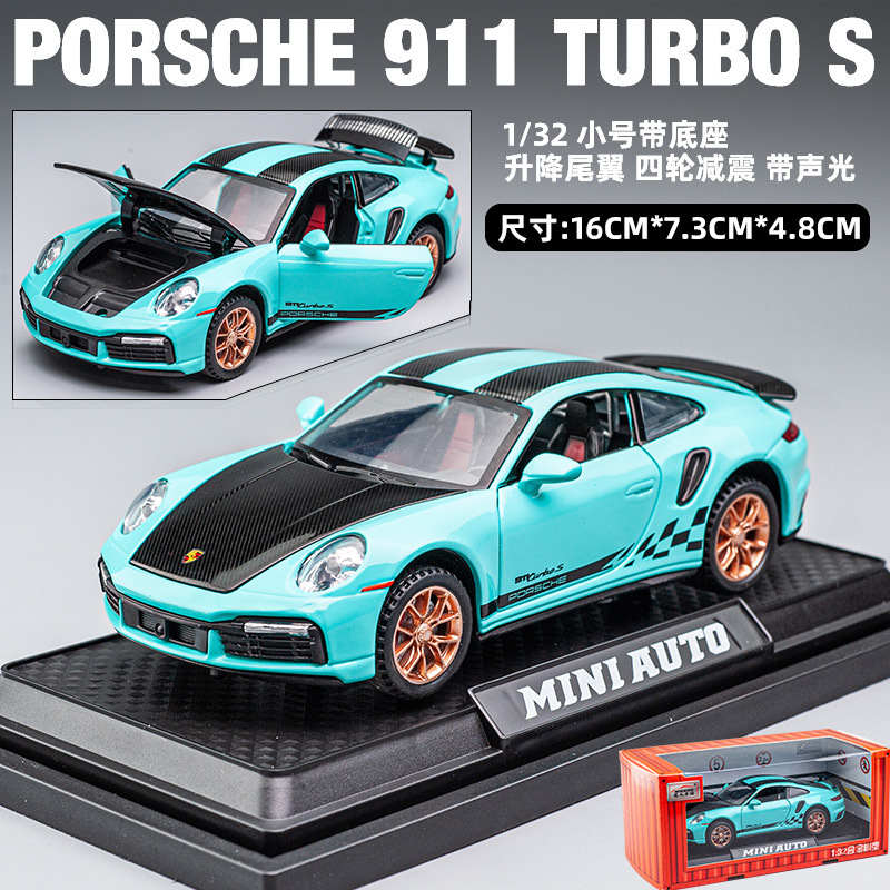 1/32 modelo de coche de aleación Lanbo y Kini Daniel modelo de coche de simulación coche deportivo Tire hacia atrás modelo de coche de juguete adornos