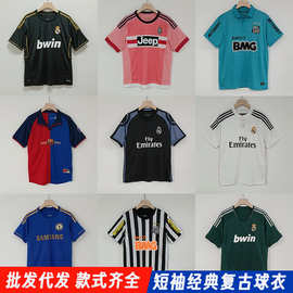 复古皇马巴黎曼联巴塞法国葡萄牙经典怀旧复古短袖球衣成人足球服