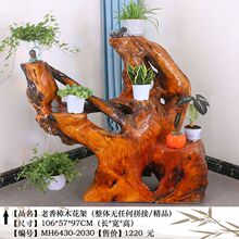 ���񻨼�����ľ��̨ԭľ�����������͏d����܌�ľ����辰��