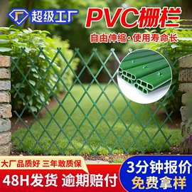 其他塑料棒;玻璃纤维;PVC管