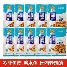 ݽ~Ƥ_ʳþƵƷ罷דͬ