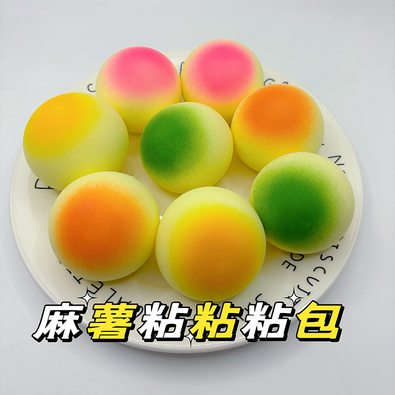 Desahogue la tarta de huevo de mochi fluida de rebote lento, pellizque, descompresión creativa, comida de imitación, carpincho de dibujos animados, Kapibala