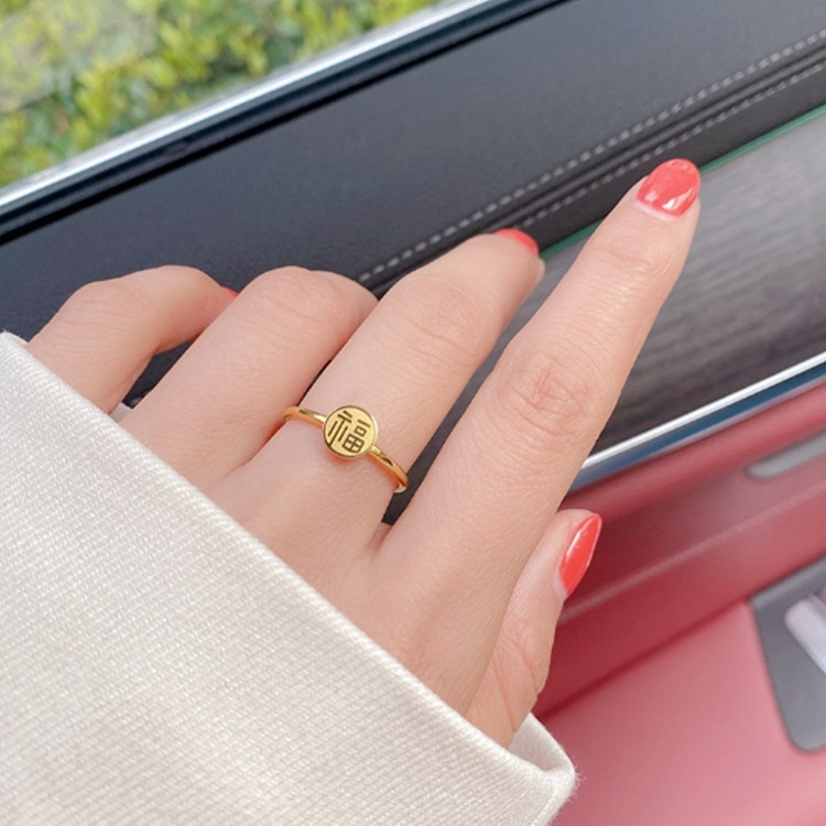 Estilo chino TikTok popular vintage fu carácter anillo de acero de titanio Acero inoxidable afortunado 18K oro dedo índice anillo de cola para mujeres