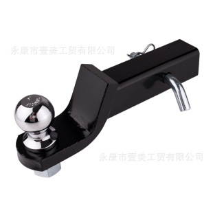 Drop2“ Downstream 2inch Black Trailer Arm 6000 Pounds Chrome-Plated Silver Trailer Ball 5/ 8inch Latch Set