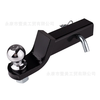 Drop2“ Downstream 2inch Black Trailer Arm 6000 Pounds Chrome-Plated Silver Trailer Ball 5/ 8inch Latch Set (Other Car Modifications)