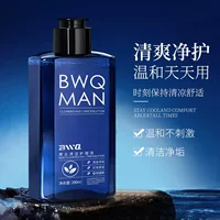Baoweiquan Мужское средство для ухода за интимными частями тела Освежающий, очищающий, удаление накипи и удаление запаха Мужской мусс для специального ухода оптом