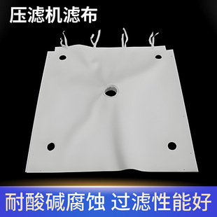 ��򉺞V�C�V�����I�Uˮ����̎��ϴɳ�Ӻ���]750B �νz 621 3927