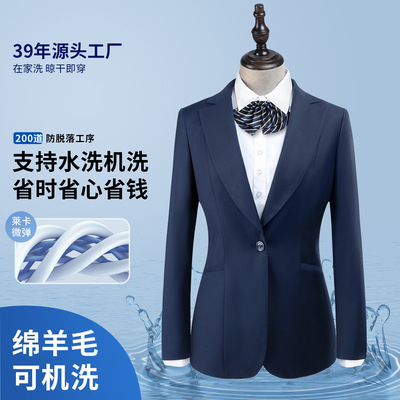 可机洗西装外套女百搭修身显瘦气质羊毛小西装西服通勤工作职业装