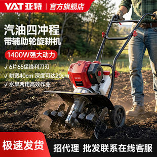 YAT/���������C1400�������ě_�̸��ط������ٙC΢���C
