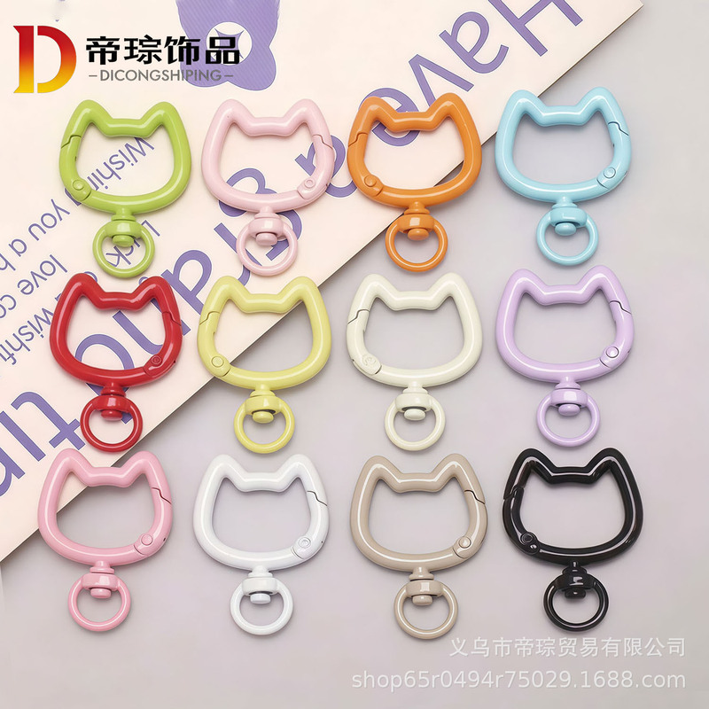 Dopamine Paint-Coated Cat Head Spring Buckle Keychain Ring DIY Bead Accessories Bag Pendant Handmade Materials Wholesale