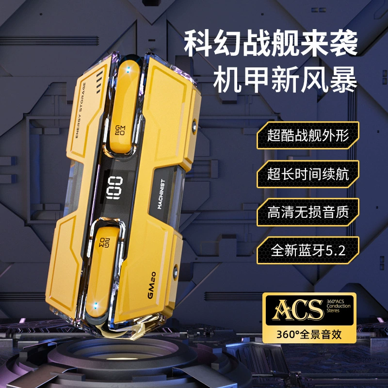 Беспроводная игровая Bluetooth-гарнитура Huaqiangbei Gyeper GM20 с низкой задержкой, Bluetooth-гарнитура TWS TC04