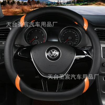 new leather handle cover female | Steering wheel cover - black-card-banquet-d-shape