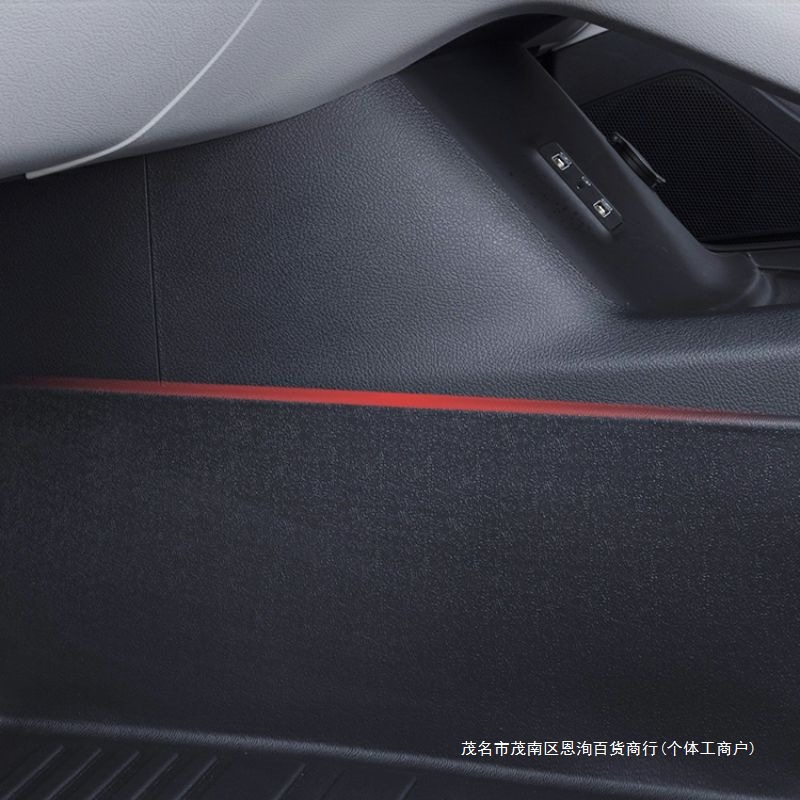 Suitable for Lynk & Co 09 Full-Coverage Floor Mats, Phev Seven/Six-Seater Accessories, Modified Decorative Items, Tpe Car Floor Mats