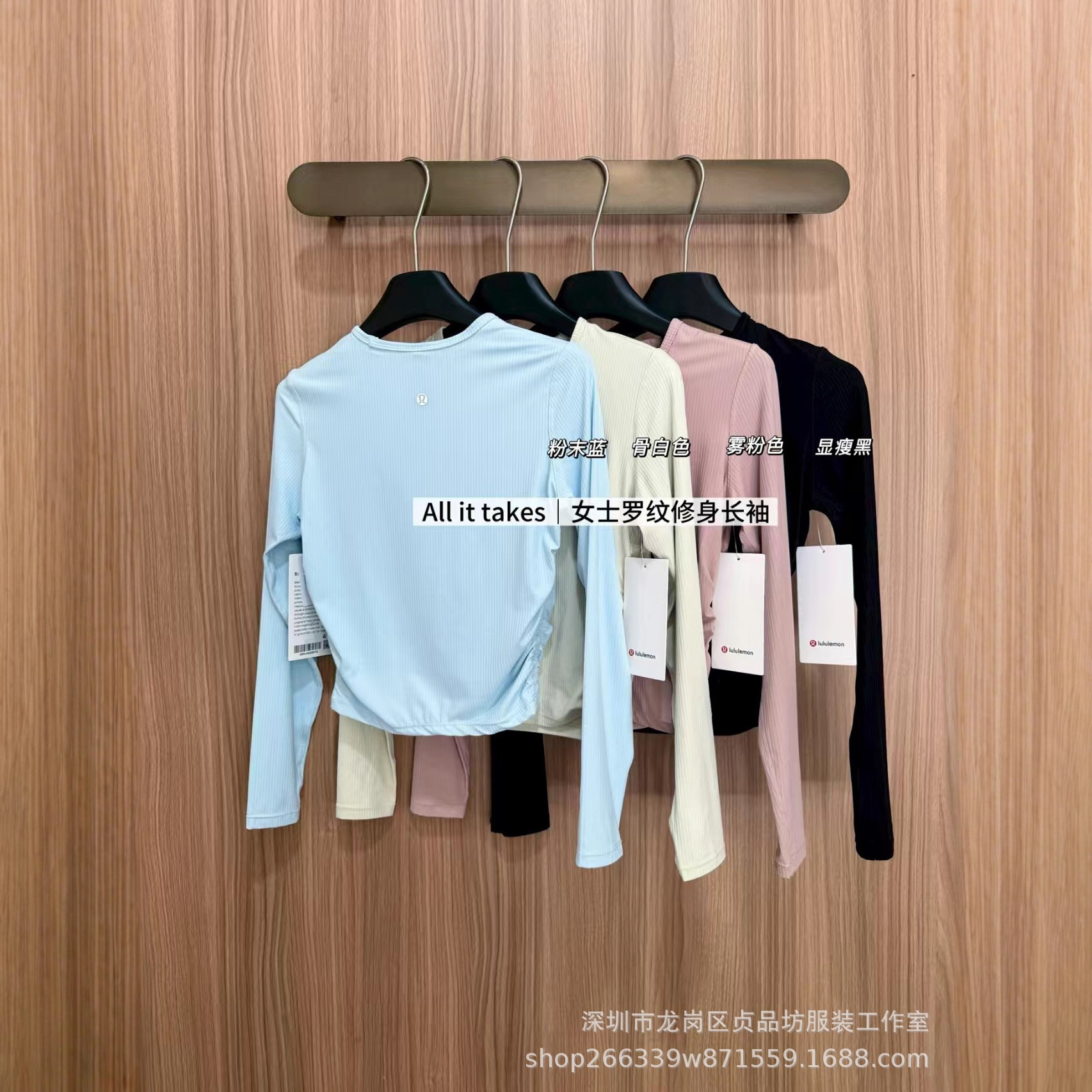 New Spring and Autumn Yoga Tops Sportswear Round Neck Ribbed Long Sleeves Slim Fit Moisture Wicking Outdoor Cycling and Running