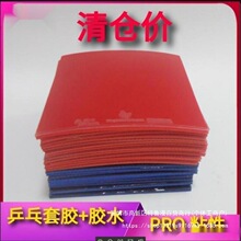 ��Ȧ�Ⱥ���̎������zƤ����������ƹ��Ƥ���zƹ���������S�C����