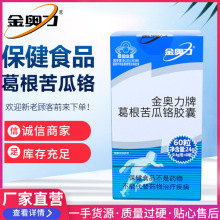 ԭ�S���W���������t�z��  ������{ñ�������˽��ֱ���ʳƷ