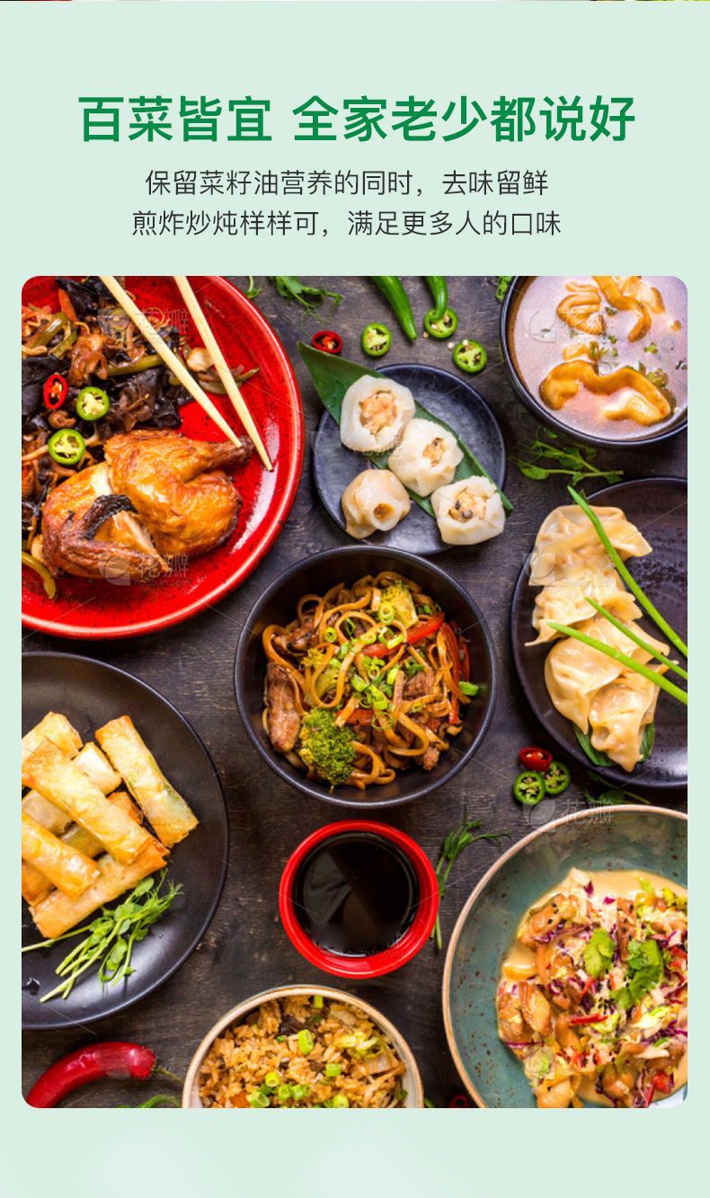 895b62e8-3270-4fdb-80b9-40c2bc51b782.jpe