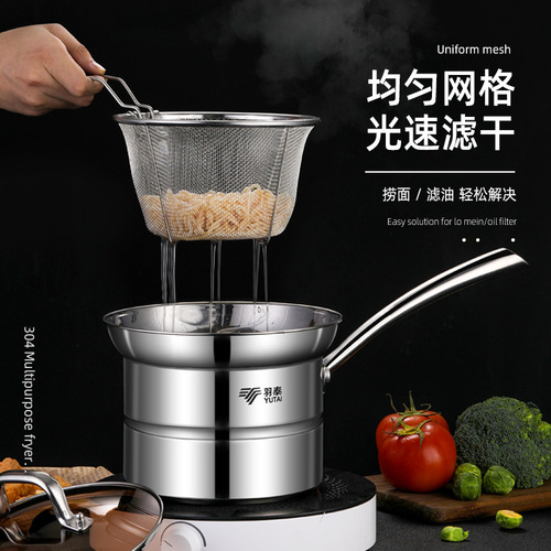304 stainless steel small milk pot baby food pot instant noodle pot induction cooktop gas stove universal double-layer multifunctional pot