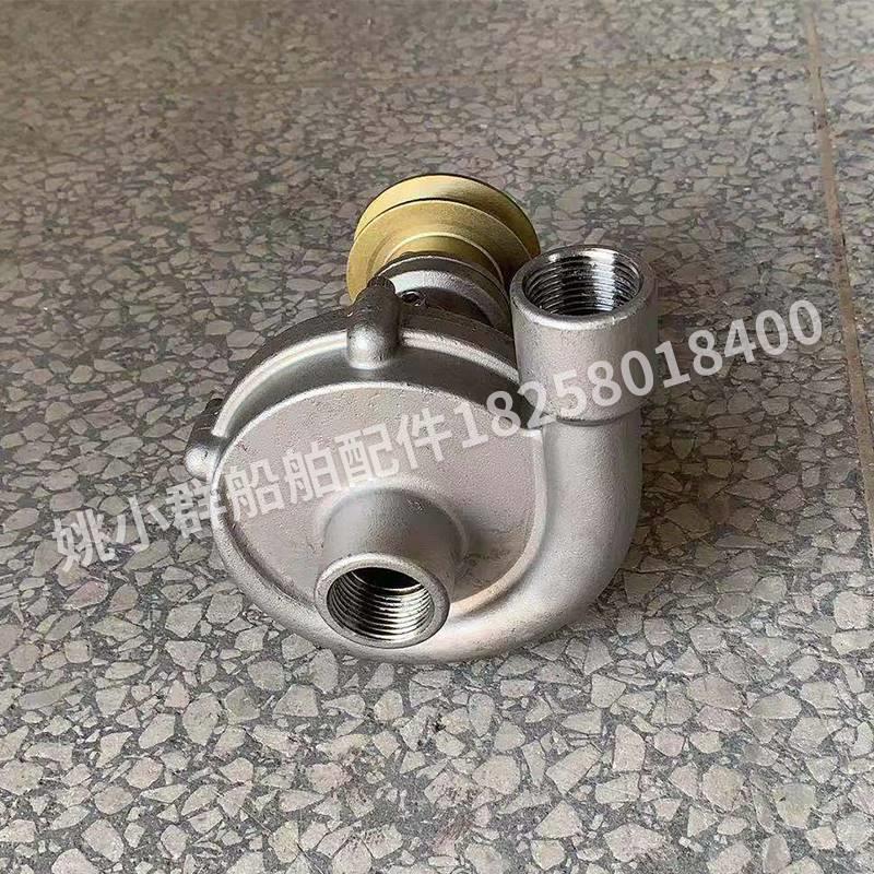 6135海水泵水泵船用微型淡水抽水发动机海水离心泵一寸船用水泵