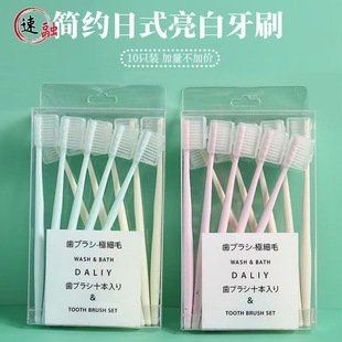 �R������ʽܛë��ˢŮ���ˎ����o�׼��ü�ͥ�b����һ����10֧���b