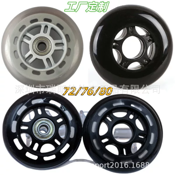 PU Wheel 3 Inch 4 Inch 5 Inch Universal Caster Scooter Office Furniture Wheel Skating Roller Skate Luggage Caster