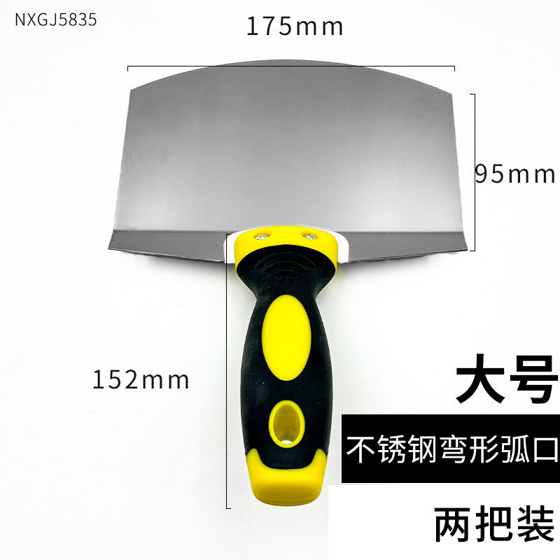 Cuchillo de masilla de alta dureza 3 pulgadas de grosor lote cuchillo de masilla multifuncional de acero inoxidable cuchillo de limpieza cuchillo de masilla