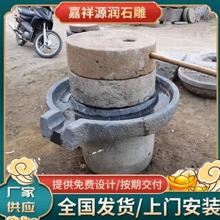 ���fʯĥ�P����������¹�ʯ����ʯ�PͥԺ�b[��������ʯ��ĥ�P