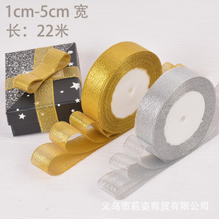 �S�����l0.6-5cm���׽��[���y�[���YƷ���b����決���yɫ�z��