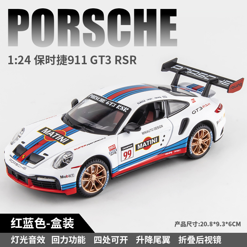 Jianyuan 1:24 Porsche 911GT3RSR versión de la pista sonido y luz Tire hacia atrás 4 puerta coche juguete música modelo adornos