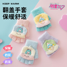 ����δ�������ͯ�����ﶬ����ůѧ����ѧд�ַ��Ƿ�ָ�ɰ�Ů�¿�