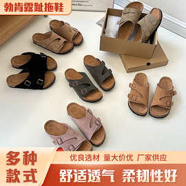 新款牛皮凉拖外穿百搭凉鞋皮带调节扣一字软木水台博肯拖鞋露趾鞋