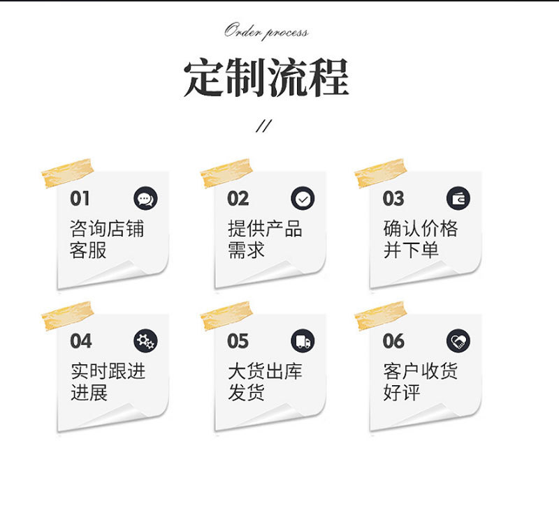 详情页新(11.8)_08