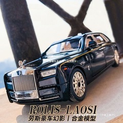 1:24 ロールスロイスファントム高級車シミュレーション合金金属車モデル装飾品子供のおもちゃ男の子