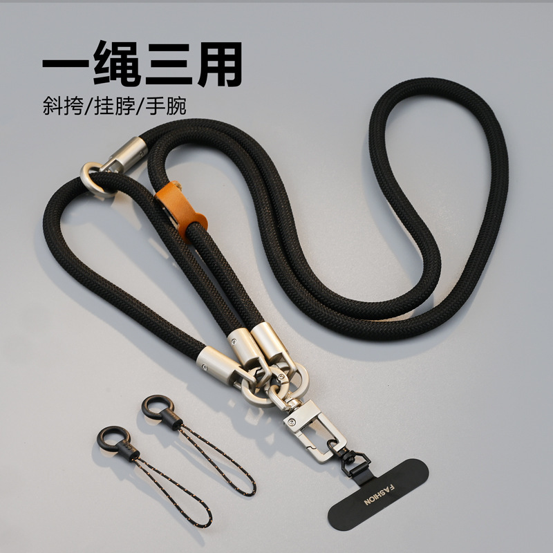新升级山系手机挂绳斜挎手提挂脖高端户外百搭肩挂户外携带防丢绳|undefined