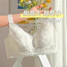 夏季新款全罩杯内衣女薄款大胸显小防下垂收副乳聚拢大码文胸罩女