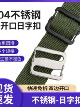 304���P��p�_�����ֿ�����۱����۰����B�ӿ��{���۷��ۿ�����