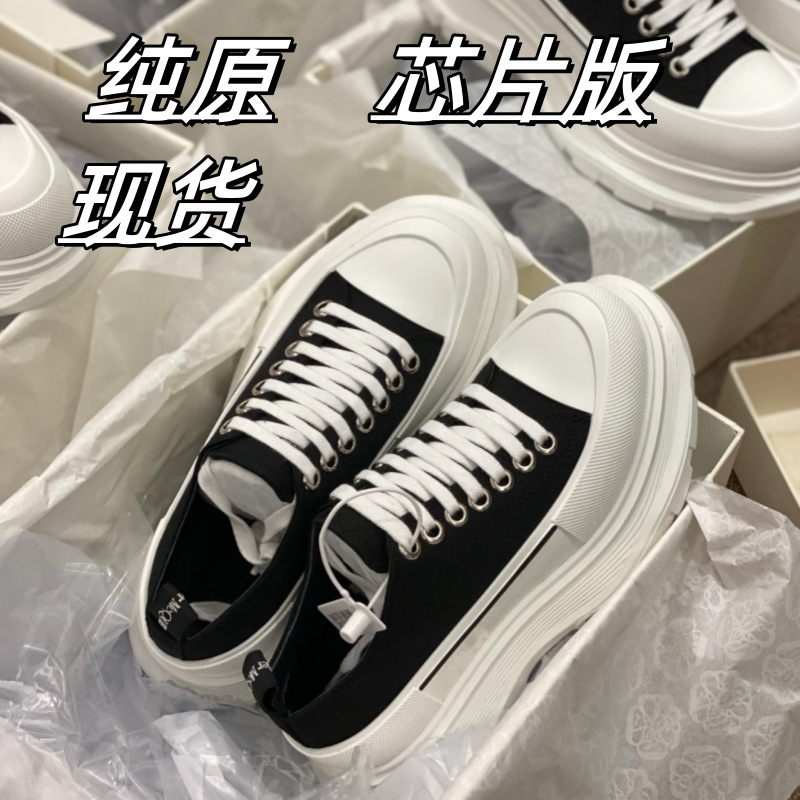 麦昆帆布鞋松糕厚底内增高百搭休闲运动鞋2025秋季新款男女同款鞋|undefined