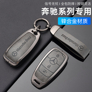 �m�ñ��Yglc300l耳���c260l�ߙn�¿�s400ȫ��glc�ۚ�c200l�\�Ͻ�