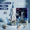 Classic aerospace handheld gift box, 551 pieces