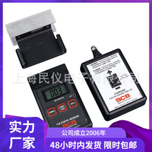 ��������SCS770718�o늜yԇ�x �o���ɢ���x��ƽ��șz�y�x